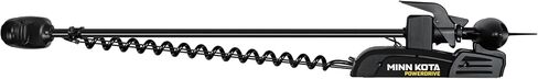 Minn Kota PowerDrive Bow-Mount Electric Trolling Motor, 45 Lb. Thrust, 48 in. Shaft, Freshwater in Saudi Arabia
