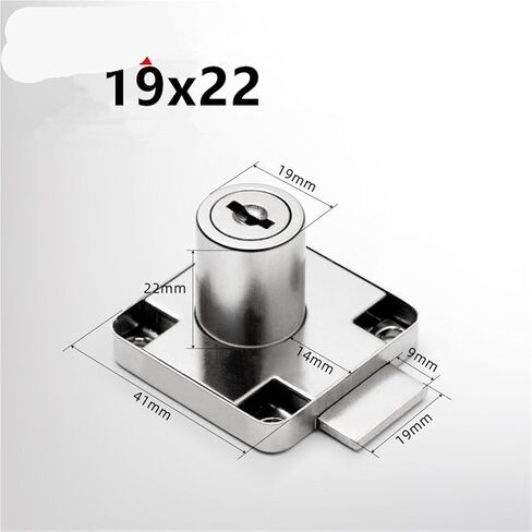 Cabinet Drawer Latch Locks Furniture Door Lock Hardware Desk Lock Wardrobe Cabinet Door Locks 1Pcs(19x32) in Saudi Arabia