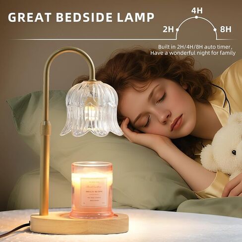Candle Warmer Lamp with Timer: Adjustable Dimmable Height Adjustable - Flower Shape Wax Lamp Jar Candles No Flame Modern Home Decor Table Lights - Vintage Home Bedroom Decor in Kuwait