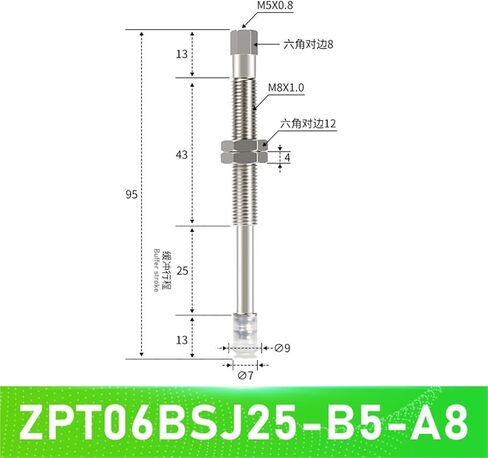 1PCS CUPTING PACTAM CUPTION ZPT06/08BNK/BSK/BNJ/BSJ6/10/15/25-B5-A8 PNEUMATIC BUMERTITS (ZPT08BNJ6-B5-A8) in Saudi Arabia