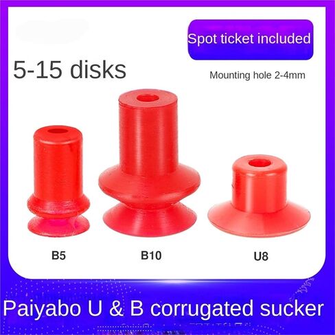 10pcs Pyab أرسل كوب شفط باليد ميكانيكية مموجة U8 B8 U15 B10-2 الملحقات الهوائية الصناعية (B10 المضادة للثني) in Saudi Arabia