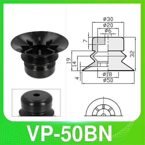10pcs فراغ مصاصة VP10RSN/VP20BBSN السيليكون مزدوج متعدد الطبقات حقن الصفقات ملحقات آلة التلاعب (VP4R ، أبيض) in Saudi Arabia