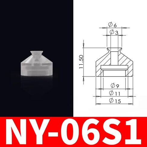NY Series Air Fitting Manipulator Pneuamtic Industrial Vacuum Rubber Suction Cup Chuck(NY-15S1) in Saudi Arabia