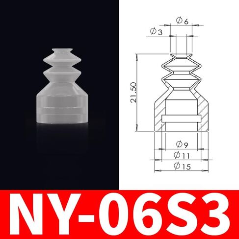 NY Series Air Fitting Manipulator Pneuamtic Industrial Vacuum Rubber Suction Cup Chuck(NY-15S1) in Saudi Arabia