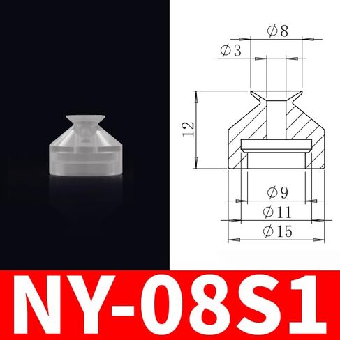 NY Series Air Fitting Manipulator Pneuamtic Industrial Vacuum Rubber Suction Cup Chuck(NY-15S1) in Saudi Arabia