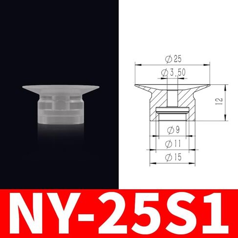 NY Series Air Fitting Manipulator Pneuamtic Industrial Vacuum Rubber Suction Cup Chuck(NY-15S1) in Saudi Arabia