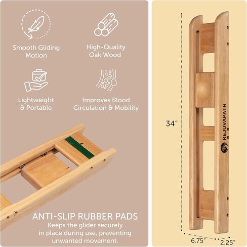 Knee & Hip Rehab Glider – Physiotherapy Equipment for Stroke Rehab, Recovery Aids, Slide Board for Post-Surgery & Injury – Lightweight Oak Design, Improves Mobility & Circulation in Saudi Arabia