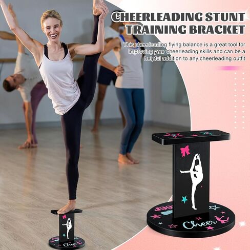 Weysat 12.2 x 13.2 Inch Wooden Cheer Flyer Stand Cheerleading Balance Trainers for Adult Core Strength, Stunt Flexibility & Coordination Training Equipment in Saudi Arabia