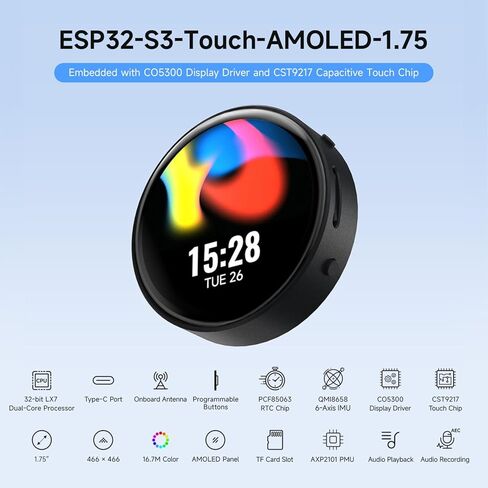 Waveshare ESP32-S3 1.75inch AMOLED Round Touch Display Board ، معالج 32 بت LX7 ثنائي النواة ، 466 × 466 ، واجهة QSPI ، صفيف الميكروفونات الرقمية المزدوجة على متن ، ESP32 مع العرض in Saudi Arabia