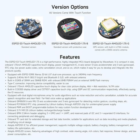 Waveshare ESP32-S3 1.75inch AMOLED Round Touch Display Board ، معالج 32 بت LX7 ثنائي النواة ، 466 × 466 ، واجهة QSPI ، صفيف الميكروفونات الرقمية المزدوجة على متن ، ESP32 مع العرض in Saudi Arabia