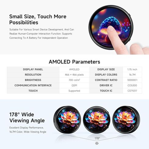 Waveshare ESP32-S3 1.75inch AMOLED Round Touch Display Board ، معالج 32 بت LX7 ثنائي النواة ، 466 × 466 ، واجهة QSPI ، صفيف الميكروفونات الرقمية المزدوجة على متن ، ESP32 مع العرض in Saudi Arabia