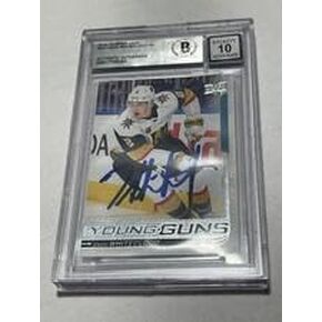 Zach Cloud وقعت UD Upper Deck Guns Young RC Card Slabbed Beckett BAS IP A - Hockey Slabbed Cardsed Cards in Saudi Arabia