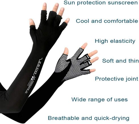 HODORPOWER UV Protection Gloved Arm Sleeves for Men & Women Cycling Ice Arm Sleeve Fingerless Sun Compression Long Arm Cover (Skincolor),One Size in Saudi Arabia