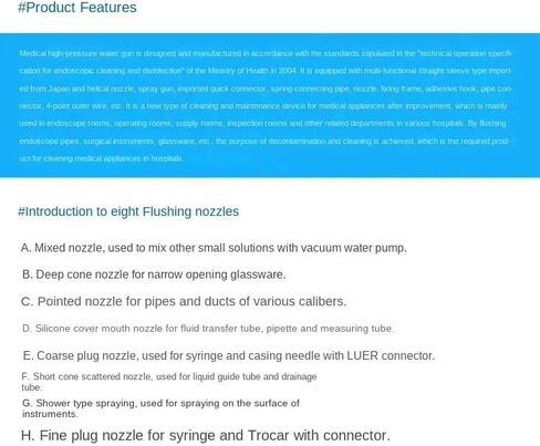 أدوات المعمل لتنظيف وتجفيف مسدس المياه عالي الضغط ، والفضة in Kuwait