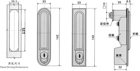 Black Silver Square Plane Lock MS818 Distribution Box Cabinet Door Locks Lock 1Pcs(A Black) in Saudi Arabia