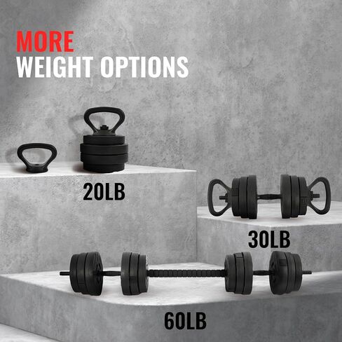 مجموعة الدمبل القابلة للتغيير متعددة الوظائف المحمولة و kettlebell مع أوزان قابلة للتعديل ، أنماط متعددة in Saudi Arabia