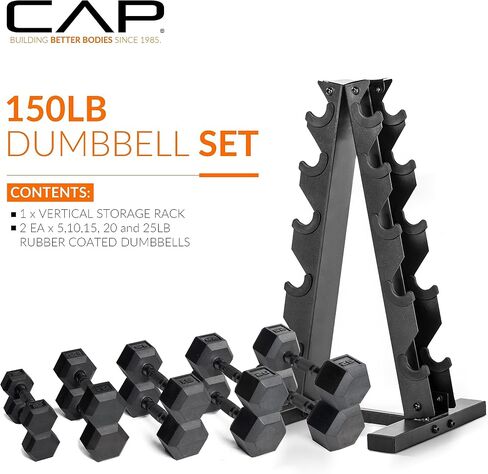 CAP Barbell 150 LB Coated Hex Dumbbell Weight Set with Vertical Rack | Multiple Options in Saudi Arabia