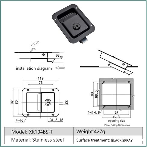 XK104B Carbon Steel Large Panel Lock Heavy Press Type Flat Impact Close 1Pcs(XK104B-T) in Saudi Arabia