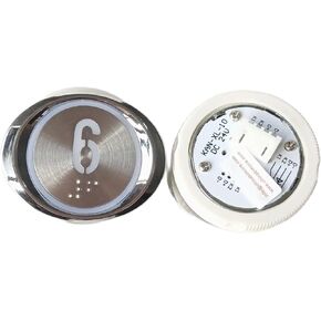 KAN-XL-10 Elevator Oval Button Lift Spare Parts DC24V White Light with Braille 1~10 in Saudi Arabia