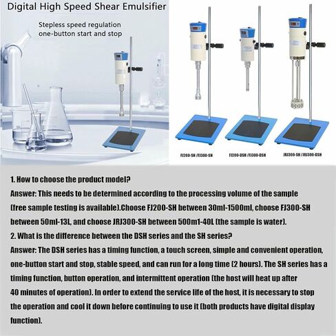 مستحلب مشتت من السرعة القابلة للتعديل ، خلاط مختبر عالي السرعة ، FJ200-DSH in Kuwait