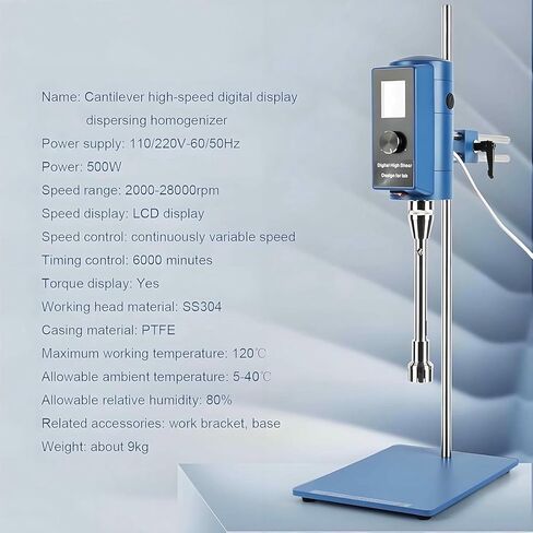 High Speed Digital Display Emulsifier, 2000-28000rmp/Min Speed Adjustable, Laboratory Dispersing Homogenizer, Timing Control 6000 Minutes, 5-10000ml Processing Capacity in Kuwait