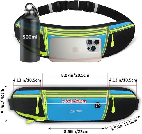 Running Belt for Women & Men Water Resistant Fitness Waist Pack with Phone Pocket & Water Bottle Holder Adjustable Reflective Jogging Belt for Running, Hiking, Gym (Sky Blue) in Kuwait