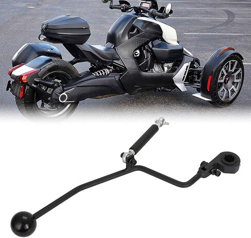 شيفتر يدوي لكام AM RYKER 900 Models للأمام/عكس SHIFTER KIT Aluminium in Saudi Arabia