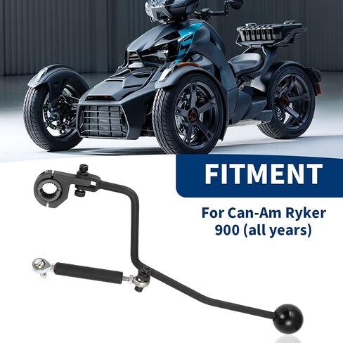 شيفتر يدوي لكام AM RYKER 900 Models للأمام/عكس SHIFTER KIT Aluminium in Saudi Arabia
