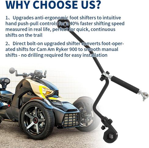 شيفتر يدوي لكام AM RYKER 900 Models للأمام/عكس SHIFTER KIT Aluminium in Saudi Arabia