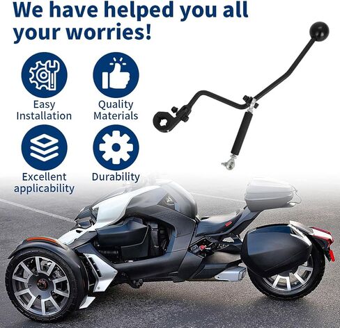 شيفتر يدوي لكام AM RYKER 900 Models للأمام/عكس SHIFTER KIT Aluminium in Saudi Arabia