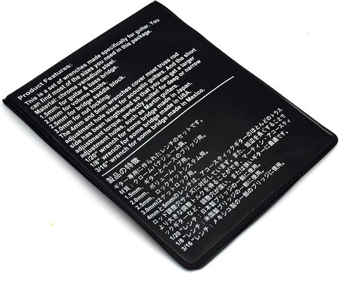 9pcs Guitar Allen Wrench Set ، 1.5mm ، 2mm ، 2.5mm ، 3mm ، 4mm ، 5mm ، 1/20in ، 1/8in ، 3/16in in Kuwait