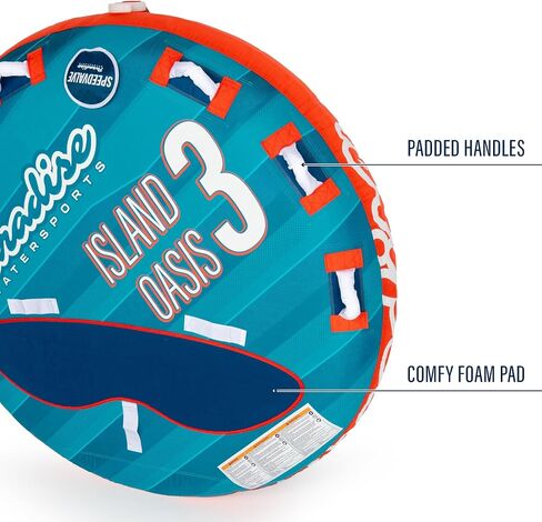 Paradise Water Sports - Oasis Towable Tube for Boating - 1 and1-3 Riders in Kuwait