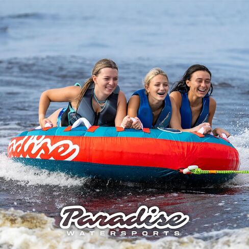 Paradise Water Sports - Oasis Towable Tube for Boating - 1 and1-3 Riders in Kuwait