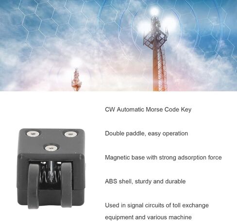 Hyuduo Morse Code Key Mini Morse Radio Key Double Paddle Automatic Telegraph Key Short Radio CW مع قاعدة مغناطيسية Qu - 2020 in Kuwait