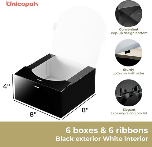 Unicopak 6 Pack 8x8x4 صناديق هدايا بيضاء مع أغطية للهدايا مربع هدايا بيضاء للهدايا للهدايا حفل زفاف عيد ميلاد مربع اقتراح in Kuwait