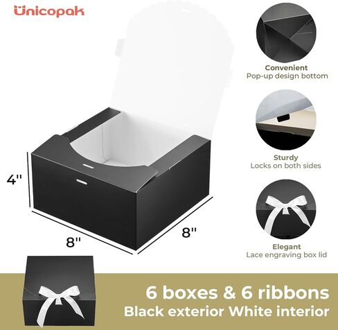 Unicopak 6 Pack 8x8x4 صناديق هدايا بيضاء مع أغطية للهدايا مربع هدايا بيضاء للهدايا للهدايا حفل زفاف عيد ميلاد مربع اقتراح in Kuwait