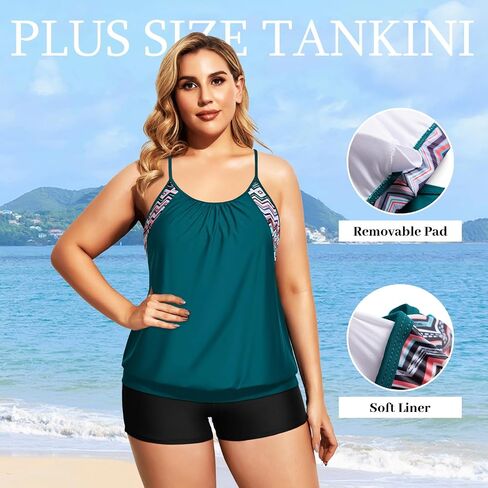 Holipick Plus Size Tankini Swimsuit for Women Two Piece Tummy Control Bathing Suit Blouson Tankini Top with Shorts in Saudi Arabia