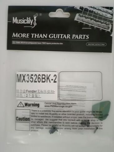 MusicLily Pro String Guides Trees Trees for Fender American Standard Style Electric Guitar ، Black (مجموعة من 2) in Kuwait