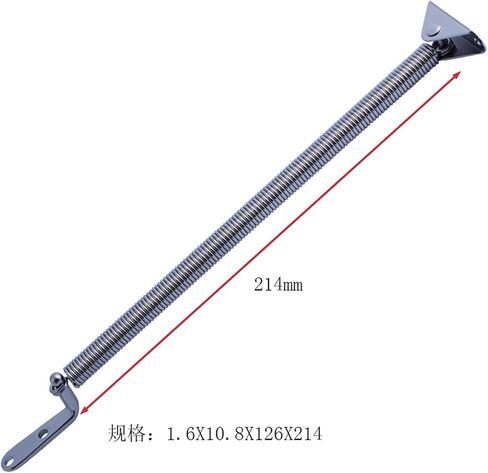 Hardware Boat Spring Hatch Support 2pcs Stainsal Steel Top Bar 8-5/8 "handware للقوارب in Saudi Arabia