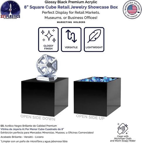 8" Acrylic Display Riser Box with One Open Side No Lid Versatile Glossy Black Square Lucite Retail Product Platform or Merchandise Storage Bin No Assembly by Marketing Holders in Saudi Arabia
