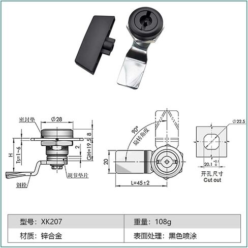 Keyless Handle Cam Lock for Outdoor Cabinet Vending Machine School Locker Airbox Lock Yacht 1Pcs in Saudi Arabia