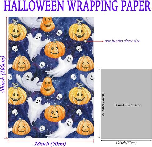 SaringSwoon Smiley Sun Wrapping Paper for Kids Adults - Bright Yellow Gift Wrap With the Sun Smile for Birthdays, Baby Showers, and All Occasions - 28x40 Inches, 4 Sheets in Kuwait