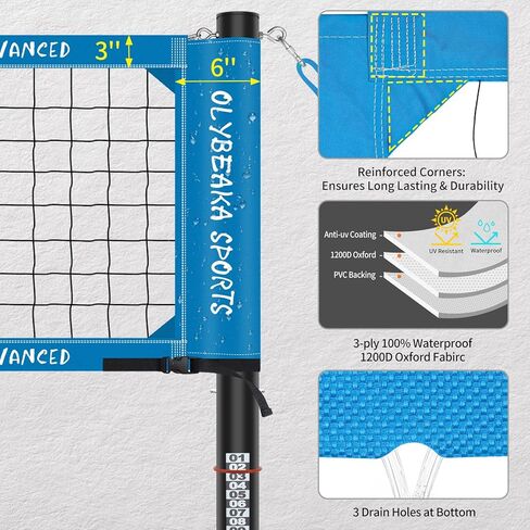 Professional Volleyball Net Set: Pro-Level, All-in-One for Outdoor Fun with 2" Adjustable Height Aluminum Poles, Upgraded Anti-sag Net, PU Volleyball, Boundary Line, Large Carry Bag in Saudi Arabia