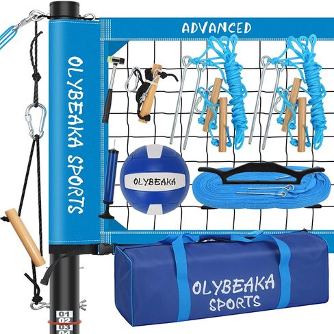 Professional Volleyball Net Set: Pro-Level, All-in-One for Outdoor Fun with 2" Adjustable Height Aluminum Poles, Upgraded Anti-sag Net, PU Volleyball, Boundary Line, Large Carry Bag in Saudi Arabia