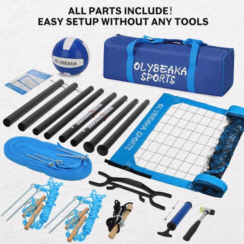 Professional Volleyball Net Set: Pro-Level, All-in-One for Outdoor Fun with 2" Adjustable Height Aluminum Poles, Upgraded Anti-sag Net, PU Volleyball, Boundary Line, Large Carry Bag in Saudi Arabia