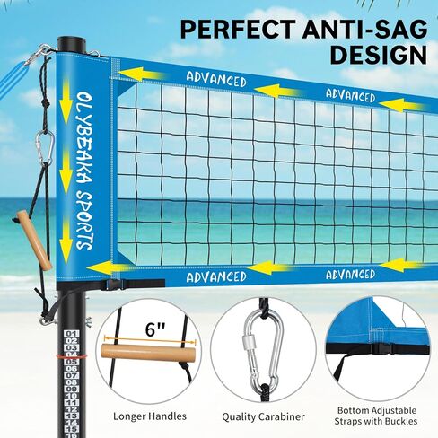 Professional Volleyball Net Set: Pro-Level, All-in-One for Outdoor Fun with 2" Adjustable Height Aluminum Poles, Upgraded Anti-sag Net, PU Volleyball, Boundary Line, Large Carry Bag in Saudi Arabia
