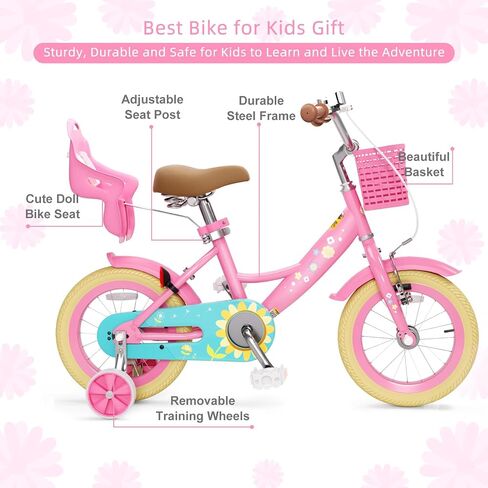 Glaf Toddler Bike 3-5 12 14 16 20 بوصة عجلات تدريب على الدراجات ومقعد دمية الطفل لمدة 2-12 سنة دراجة دراجة للأطفال مع سلة مقعد قابل للتعديل in Kuwait