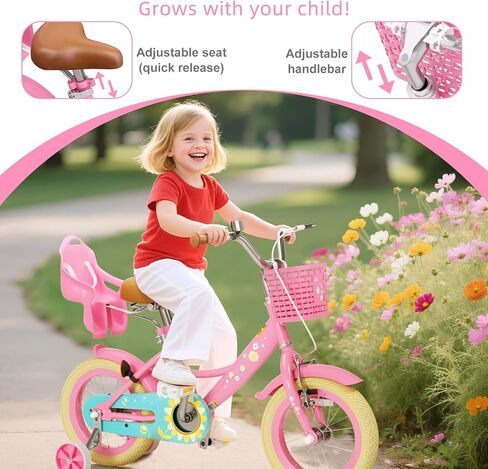 Glaf Toddler Bike 3-5 12 14 16 20 بوصة عجلات تدريب على الدراجات ومقعد دمية الطفل لمدة 2-12 سنة دراجة دراجة للأطفال مع سلة مقعد قابل للتعديل in Kuwait