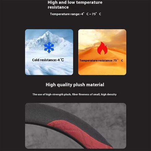 TOMSE Car Steering Wheel Cover for Hyundai Santa Fe 7 Seater (Not Hybrid) 2024, Non Slip Breathable Suede Protector Soft Stylish Resistant Decoration Accessories, B - D Shaped in Saudi Arabia
