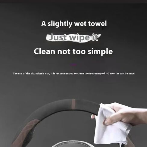 TOMSE Car Steering Wheel Cover for Hyundai Santa Fe 7 Seater (Not Hybrid) 2024, Non Slip Breathable Suede Protector Soft Stylish Resistant Decoration Accessories, B - D Shaped in Saudi Arabia